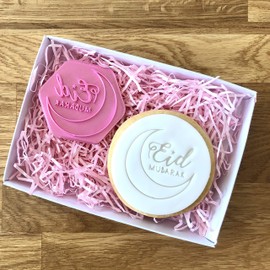LissieLou Eid Mubarak Style 1 Cookie Stamp Ramadan Celebrations Icing Fondant Embosser - Light Pink