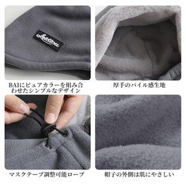 yowodana Neck Warmer, Food Warmer, Neck Cover, Face Cover, Balaclava, Hooded, Face Mask, Adjustable Cord, One Size Fits Most, 360° Cold Protection, Skin-friendly, For Winter, Convenient to Carry,