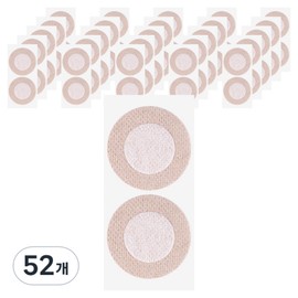 Jieum& Men's Nipple Band Patch Beige 2p, 52 pieces / 지음앤 남성용 니플밴드 패치 베이지 2p, 52개