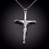 IzuBizu London Womens Unisex Silver Plated Cross Religious Pendant White