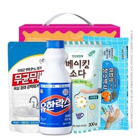 Bathroom Accessory Gift Set (10 units)