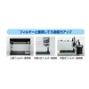 ジェックス GEX AQUA FILTER マルチベースフィルター S 薄型スリム設計 底面式フィルター