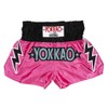 Yokkao New Muay Thai Stadium Boxing Shorts - Fuchsia Fedora