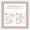 Amaze Plus Pita Brow Eyebrow 15 Piece Set Eyebrow Stickers,