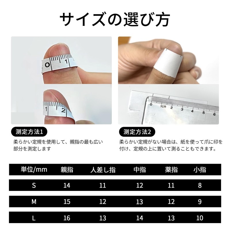 Handmade Nail Tip, 3D Claws, Short, Spring, Summer, Popular, 10