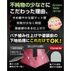Corecio [Plastic Molding Sponge File] File Gunpla Tool Stick for
