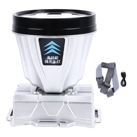 Super Bright Headlamp 90000lm Silver Rechargeable 1600mAh Battery Adjustable Headband Focus Head Light for Hiking