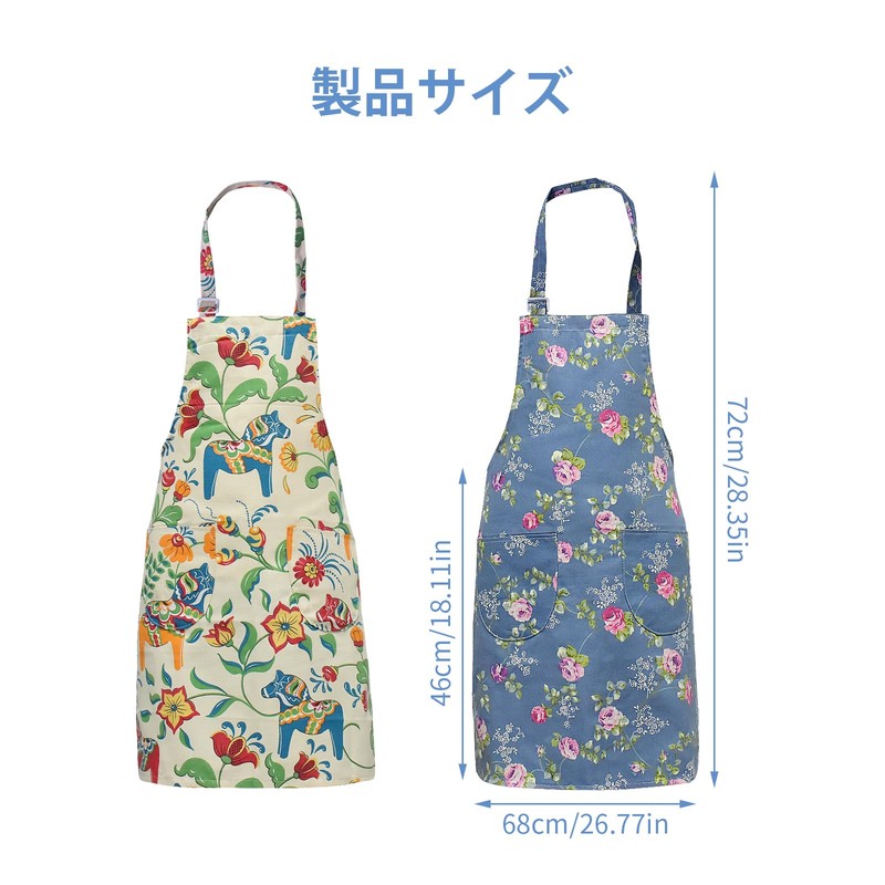 [Hnonoxy] 2 Pack Kitchen Cooking Apron Adjustable Bib Soft Chef