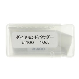 Easton Diamond Powder # 400 