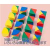 Ms.0 Pixie Cube Blocks, Matching Patterns, Puzzle, Stacking, Montessori Teaching