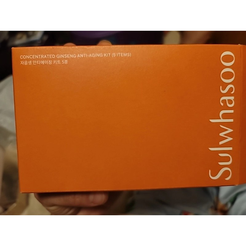 Sulwhasoo Concentrated Ginseng Anti Aging Kit (5 Items) Anti Wrinkle.Newest