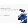 ZENITH Okuma AZORES SPOOL 8000P SPOOL