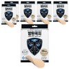 Bulletproof faucet Skin Engine air nipple band 30mm, 6 pcs / 방탄꼭지 스킨엔진 에어 니플밴드 30mm, 6개