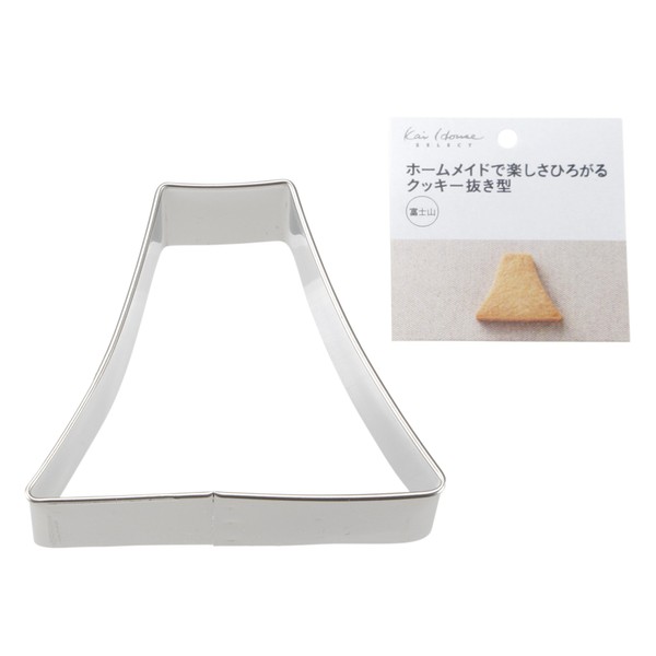 貝印 KAI クッキー型 富士山 Kai House Select 日本製 DL6395