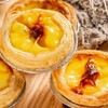 200 Pack Disposable Mini Pie Tins, 7.5cm Aluminum Foil Round