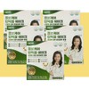 More H Lacticivive Procare Protein 6 boxes / 락티브 락티브