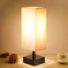 Small Table Lamp for Bedroom - Bedside Lamps for Nightstand,