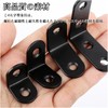 BLOOPIC L-Shaped Metal Bracket, Stainless Steel, L-Shaped Angle Bracket, Right