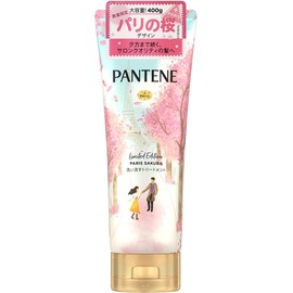 Pantene Rinse Treatment 14.1 oz (400 g), Cherry Blossom from Paris Limited Design