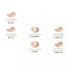 The Saem 더샘 스튜디오 광채 파운데이션 미니 쿨 21호 X2개