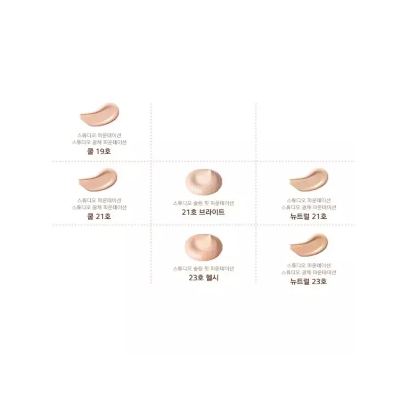 The Saem 더샘 스튜디오 광채 파운데이션 미니 쿨 21호 X2개
