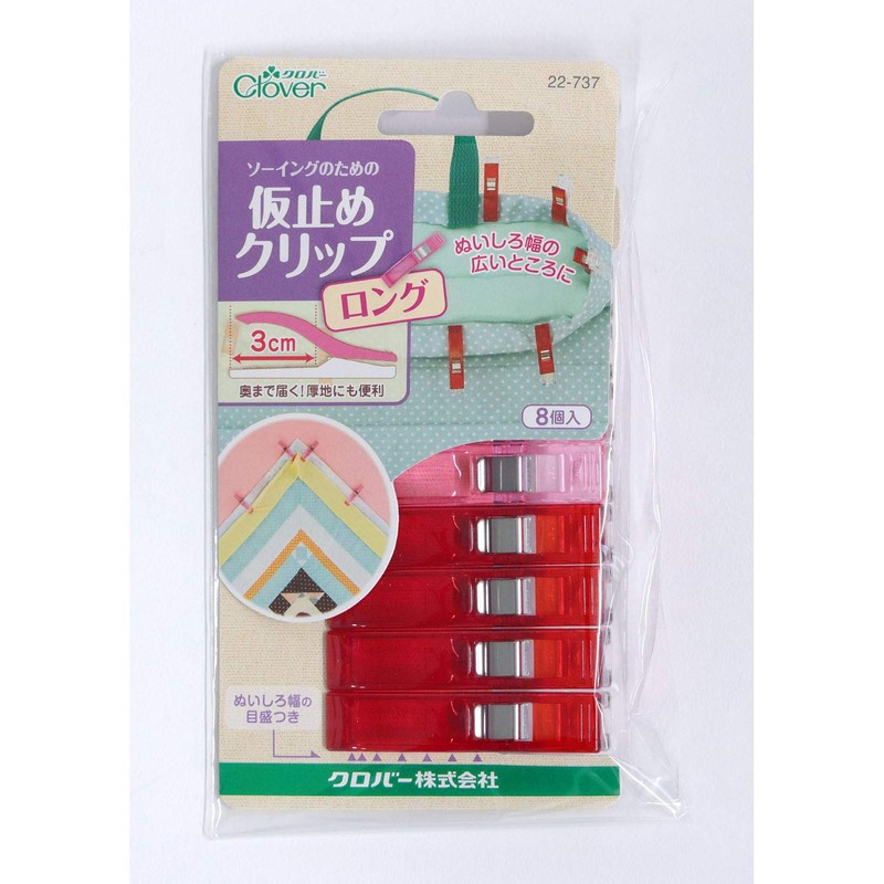 Clover tacking clip Long 8 pcs 22-737