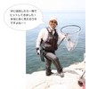 Minami Uki Chinu Special/Conical Float for Chinu and Black Sea