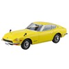 Aoshima Bunka Kyozai 1/32 The Snap Kit Series Nissan S30