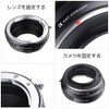 K&F Concept マウントアダプター Pentax K PKレンズ- Micro 4/3カメラ装着用 レンズマウントアダプター 無限遠実現