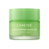 라네즈 립 슬리핑 마스크 EX Laneige Lip Sleeping Mask EX