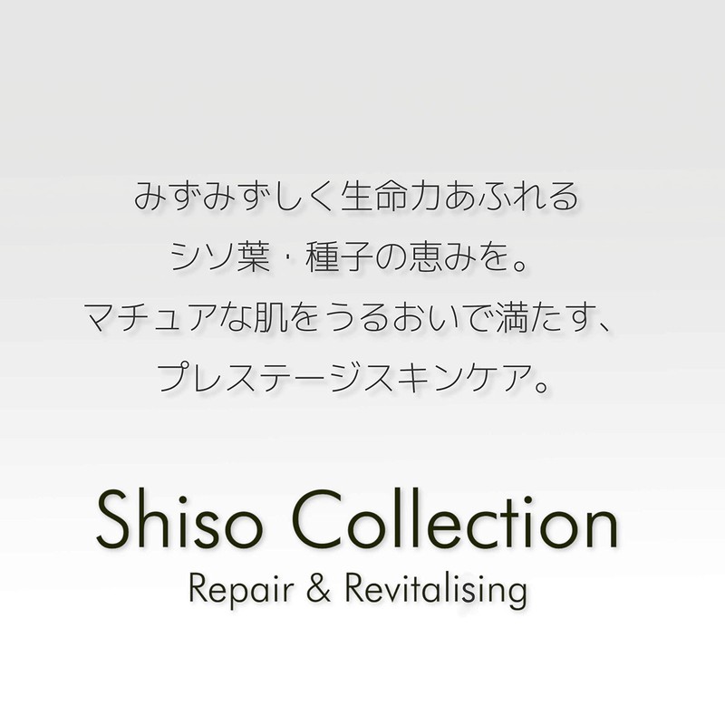 Protective Hair Serum SC 3.4 fl oz (100 ml)