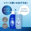 h&s Moisture Conditioner Refill, Extra Large, 17.6 oz (500 g)