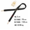 [TOEDNNQI] Shoulder Strap for Bags, Shoulder Strap Only, Shoulder Belt,