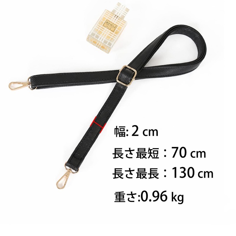 [TOEDNNQI] Shoulder Strap for Bags, Shoulder Strap Only, Shoulder Belt,