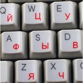 Russian 2 Pack Red Blue Letters Keyboard Stickers Label Shortcut Decal for Computer Laptop Self-Adheisive