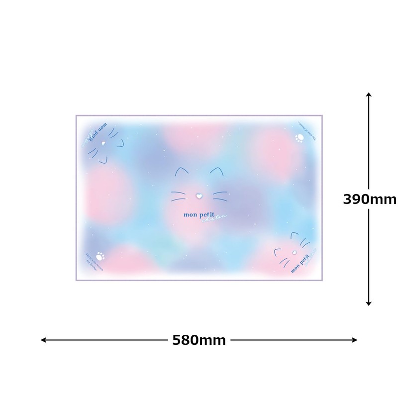 Kamio Japan 223576 MON PETIT CHATON Medium Lunch Cloth, Rectangle