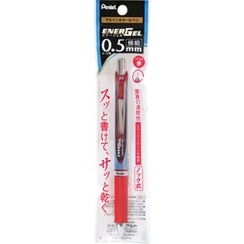 Pentel XBLN75-B Gel Ink Ballpoint Pen, ENERGEL 0.5 RED, Pack of 5