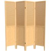 Red Lantern SS-BEAD-Natural-4P Room Divider, 4 Panel, Natural