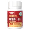 Vitarie Double Care UP Policosanol 20, 1 ea, 60 tablets / 비타리에 더블케어 UP 폴리코사놀 20, 1개, 60정