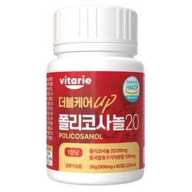 Vitarie Double Care UP Policosanol 20, 1 ea, 60 tablets / 비타리에 더블케어 UP 폴리코사놀 20, 1개, 60정