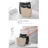 Bag-in-Bag, Small, Inner Bag, Vertical, Easy to Organize Inside the
