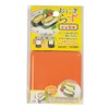 Pearl Metal C-484 Rice Ball Cube Orange Bag Included, Made