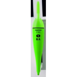 Hapyson YF-8641 Green Luminous Rubber Top Mini Floats, Freestanding Type, No. 1, Battery Included