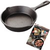 Utsumi Sangyo Handy Skillet with Both Hands, IH Compatible, Approx.