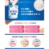 【3 Billion Live Butyric Acid Bacteria Luxuriously Formulated】BIFIRAL Butyric Acid