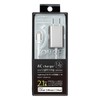 PGA Lightning Connector AC Charger Tough Cable Type , sliver