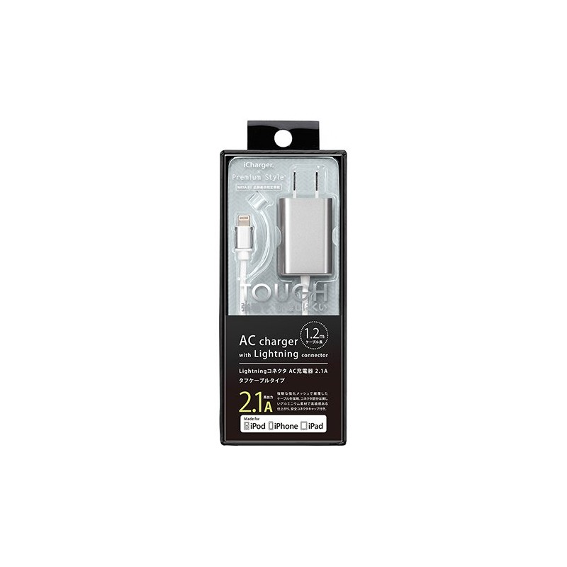PGA Lightning Connector AC Charger Tough Cable Type , sliver