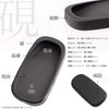 Sumikundo 24009 Natural Inkstone 4.5 Flat Color