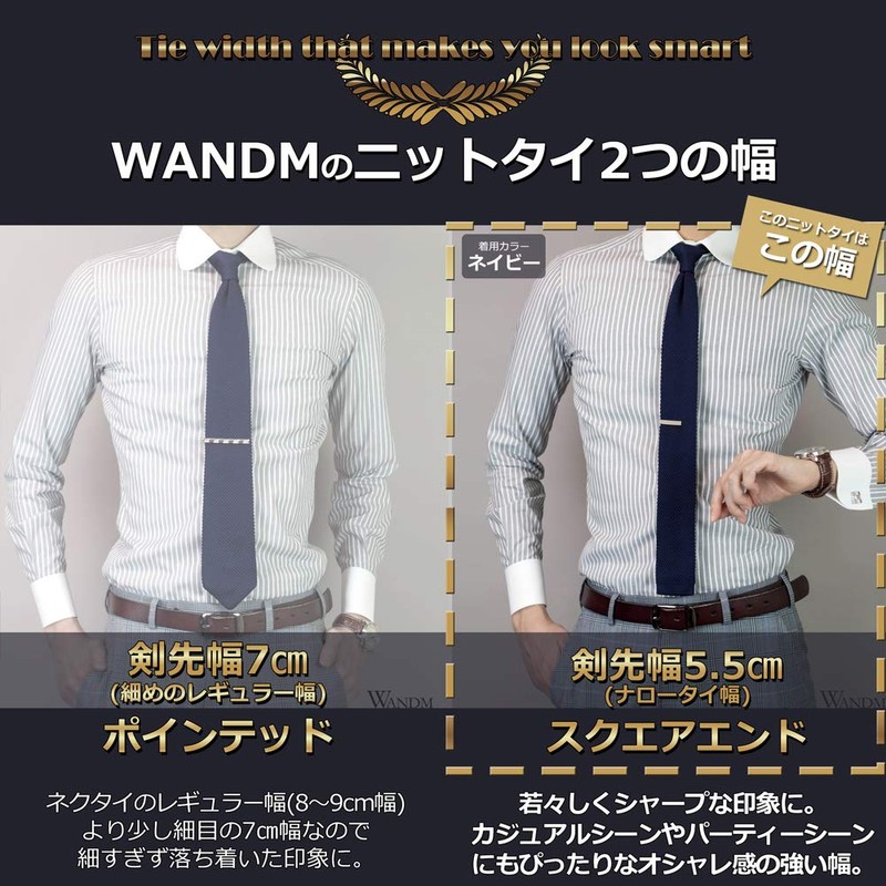 WANDM 5.5 cm Width Knit Tie, Narrow Tie, Necktie, Washable,