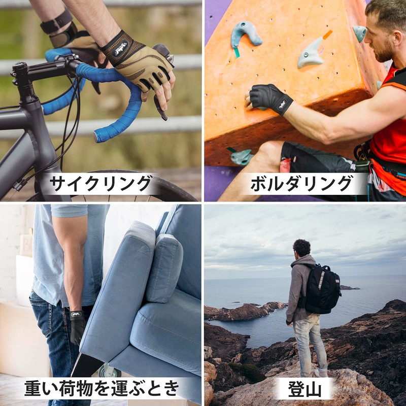 BAMSE Training Gloves, Muscle Training Gloves, Gym Gloves, Weightlifting, Weight